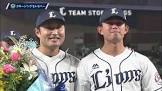 武隈祥太