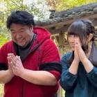 彩咲ちゃんねる