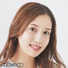丸高愛実