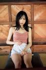 小栗有以