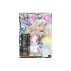 Grecale改 (艦これ)