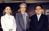 大宅映子