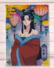 女華