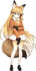 キタキツネ (けものフレンズ)