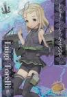 Luigi Torelli (艦これ)