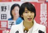 今井瑠々