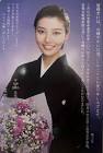珀亜れい