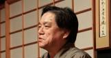松宮五郎