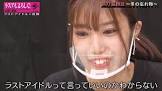 栗田麻央