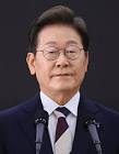 李在明