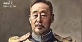 細谷安太郎