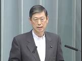 高村正彦
