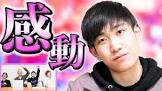 おってぃ (Youtuber)