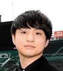 藤原聡