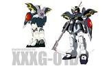 ガンダムデスサイズ (ガンダム)