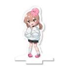 ぷんやりたん
