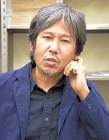 石橋学