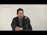 山中大二郎