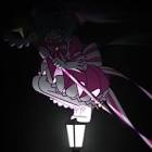 なきそ