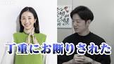 瀬戸光