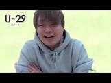 遠藤優也
