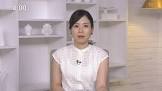 河野千秋