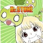 スイカ (Dr.STONE)