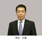新谷正義
