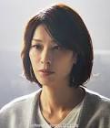 山本未來