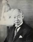 鮎川義介