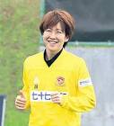 佐々木美和