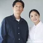 井浦新