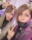 あきるな