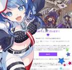 久慈くじあ