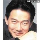 中田和宏