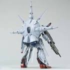 プロヴィデンスガンダム