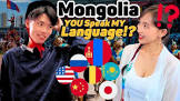 Kazu Languages