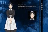 黒井美里 (呪術廻戦)