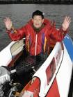 加藤峻二