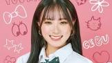 赤木優香