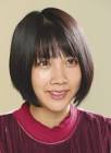 松本穂香