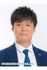白川悟実