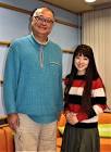 子守康範