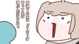 魔界ノりりむリスナー