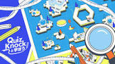 QuizKnockと学ぼう