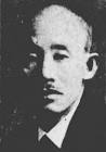 松谷與二郎