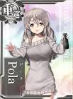 Pola (艦これ)