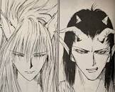 黄泉 (幽遊白書)