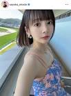 岡田紗佳