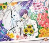 プランス・ルドヴィック・シャルダール